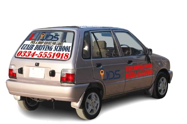 Islamabad Driving School